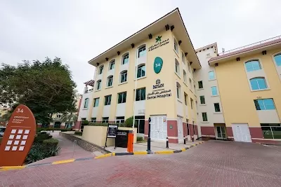 Dental Hospital | مستشفى طب الأسنان