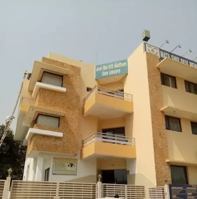 Mata Shiv Devi Memorial Noble Hospital