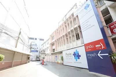 Paolo Kaset Hospital