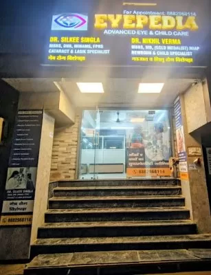 EYEPEDIA Clinic|| Eye Care Center || Dr Silkee Singla- Cataract, GLAUCOMA, Retina & Kids Eye Center