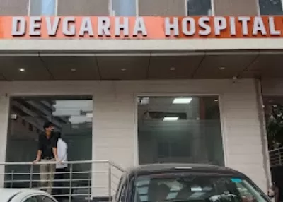 Devgarha Hospital - Superspeciality Hospital in Jaipur
