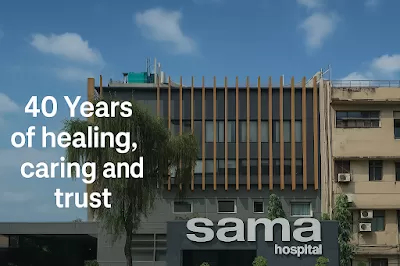 Sama Hospital | Multi Speciality Hospital in Delhi | Best Treatment for Piles, Fissure, gallstone etc| NABH Accredited