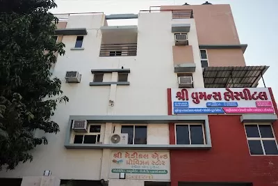 Shree Women's Hospital