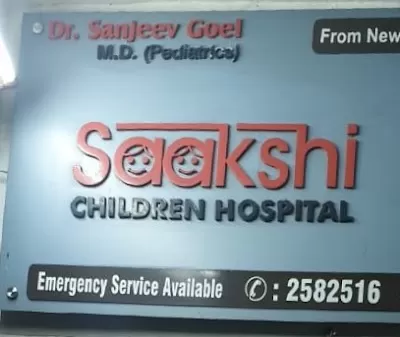 Saakshi Children Hospital and Vaccination Center