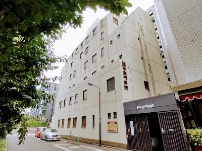 Hanzōmon Hospital