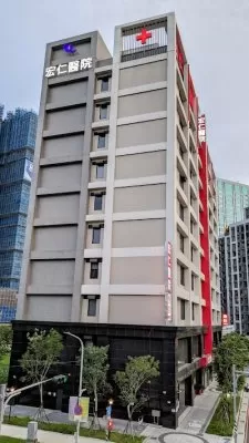 Hong Ren Hospital
