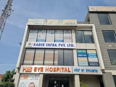HPS Eye Hospital