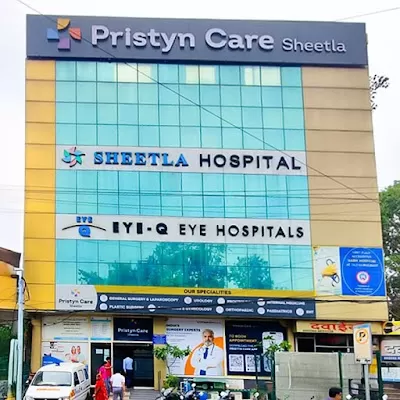 Sheetla Hospital - Gynaecologist