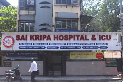 Sai Kripa Hospital & ICU