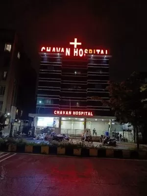 Chavan Hospital