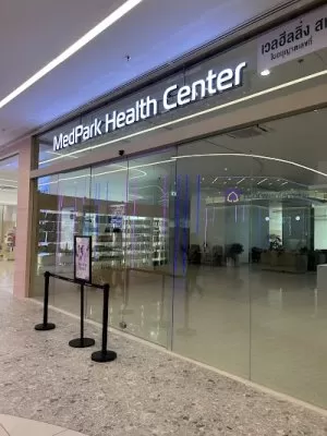 MEDPARK HEALTH CENTER