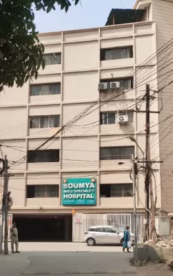 Soumya Multi Speciality Hospital