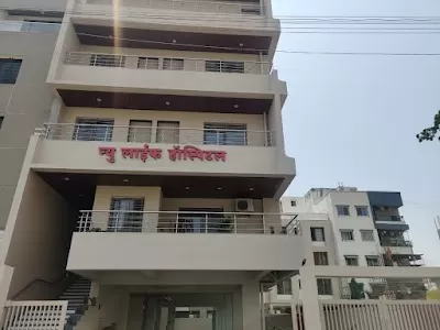New Life Hospital