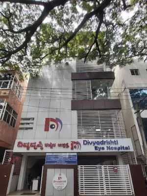 Divyadrishti Eye Hospital