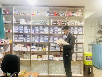 MANTHAN A Multispeciality Hospital