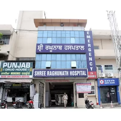 Shree Raghunath Hospital