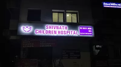 SHIVNATH CHILDREN HOSPITAL AND VACCINATION CENTER