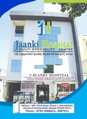 Jaanki Hospital