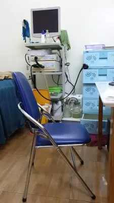 Phòng khám Tâm Ý