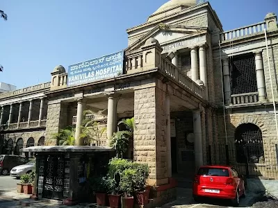 Vanivilas Hospital