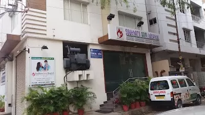 Southern Gem Hospital