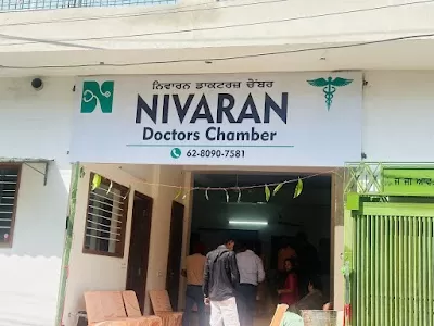 Nivaran Doctors Chamber