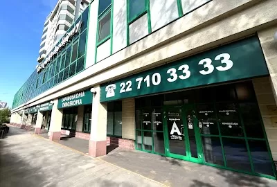 Sensor Cliniq Warszawa