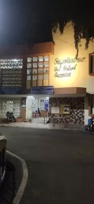 Government Institute of Mental Health