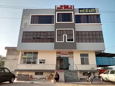 Akshat child Hospital