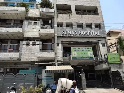 Suman Hospital Multi-Specialty Hospital in Ludhiana