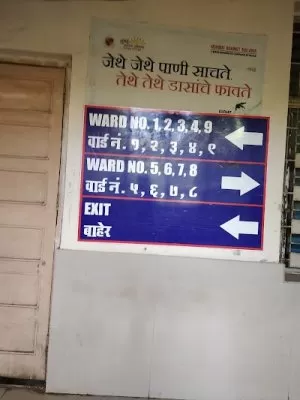 LTMGH Cardiology Department