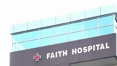 Faith Multi-speciality Hospitals Pvt.Ltd