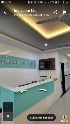 Sukhatme Maternity Hospital | Dr. Abhay Sukhatme | Gynaecologist & Obstetrician in Nashik