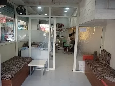 Dr. Katare Dental Clinic
