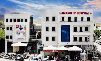 Amandeep Hospital, Amritsar, Punjab