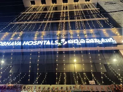 Udbhava Children's Hospital