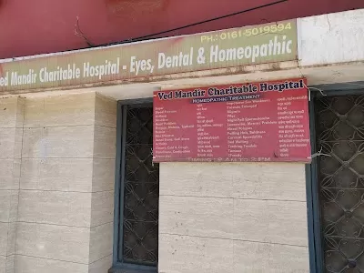 Ved mandir charitable hospital