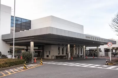 Tokyo Metropolitan Kita Medical and Rehabilitation Center for the Disabled