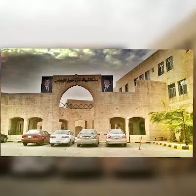 Jameel AlTotangi Hospital
