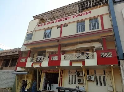 R.K. Yadav Memorial Hospital