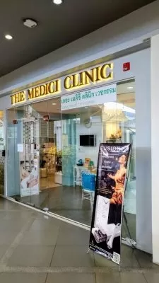 The Medici Clinic