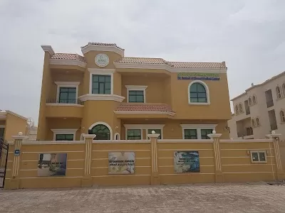Dr Rashed Al Shaeel Medical Center مركزالدكتور راشد آل شعيل الطبي