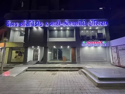 Vaibhav Orthopedic Hospital Ahmedabad