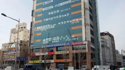 숭인정신과의원
