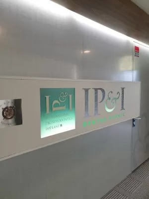 IP&I Dental CLINIC