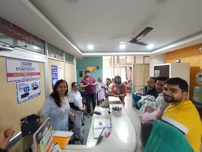 Adityaj Hospital & Laboratory