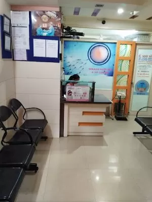Jay Umiya Hospital & IVF Centre