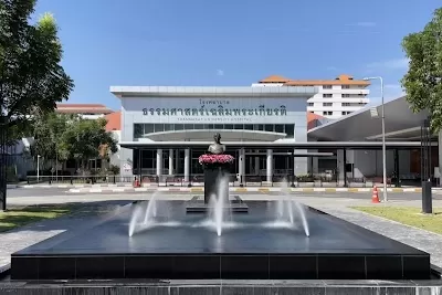 Thammasat University Hospital