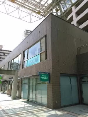 Hirai Clinics