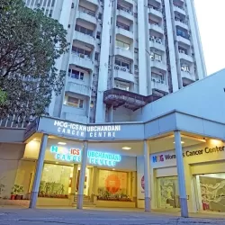 HCG ICS Khubchandani Cancer Hospital - (Cooperage, Mumbai)